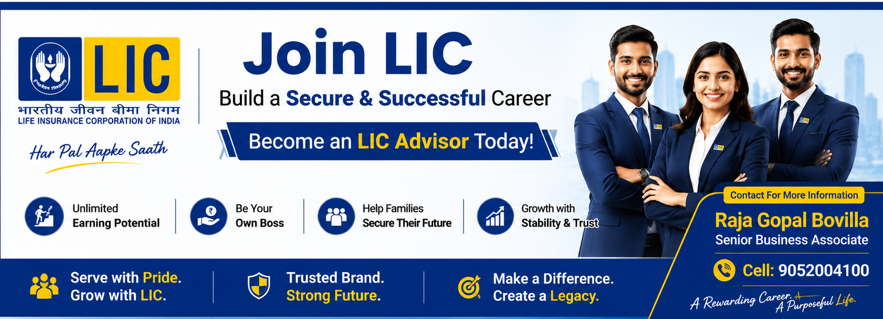 LIC Hyderabad